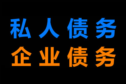 信用卡逾期还款完毕后注意事项